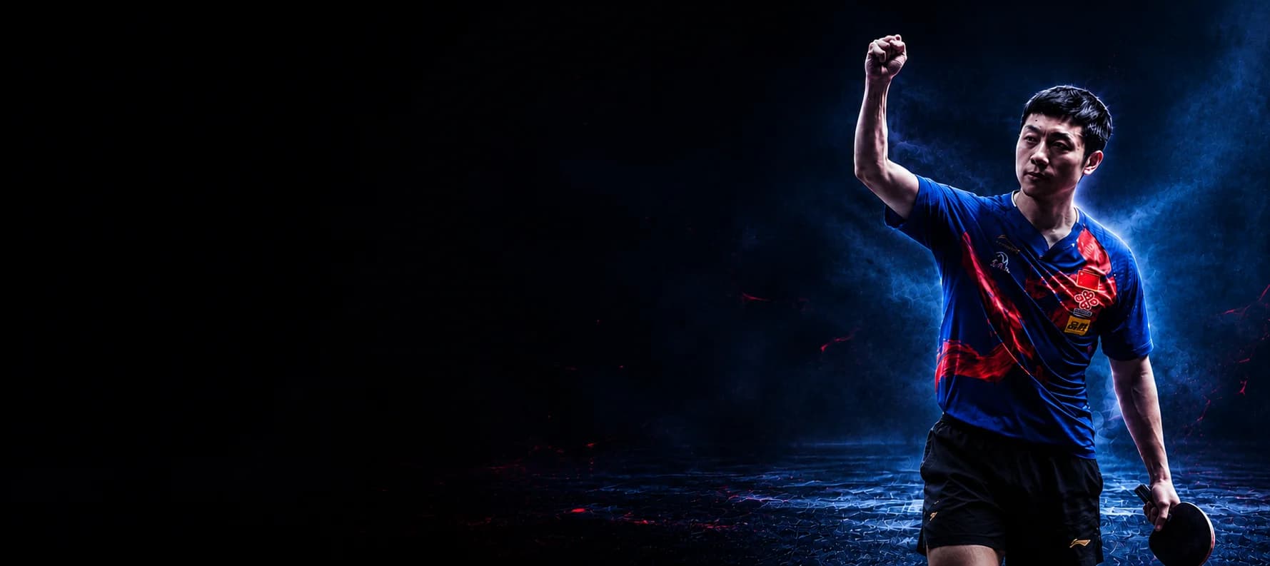 Xu Xin